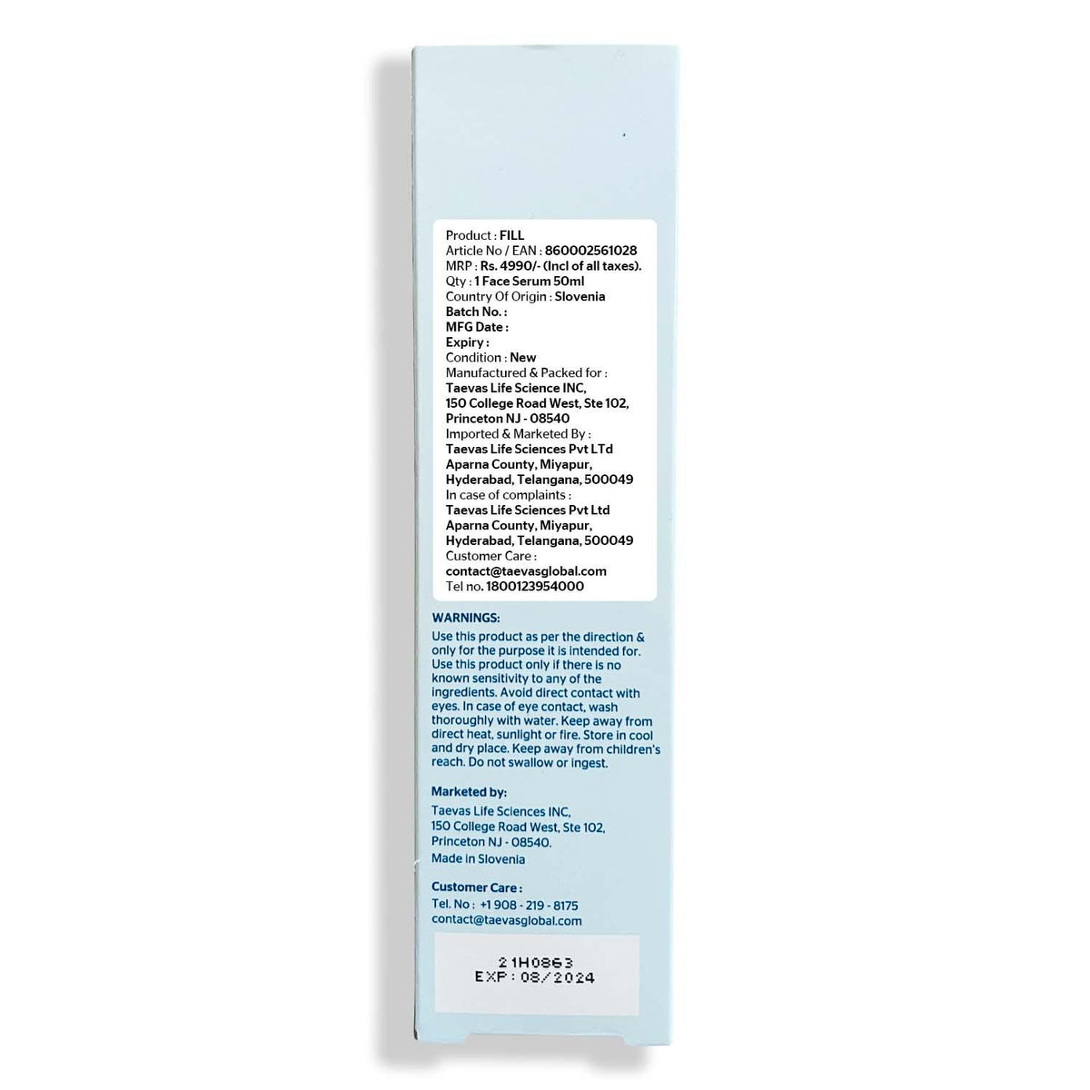 FILL ADVANCED SKIN SMOOTHING RETINOL SERUM
